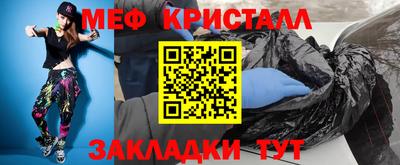 гидропоника Шебекино