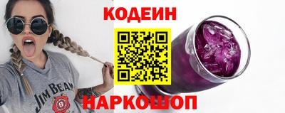 гидропоника Шебекино