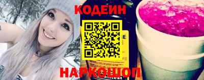 гидропоника Шебекино