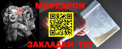 гидропоника Шебекино