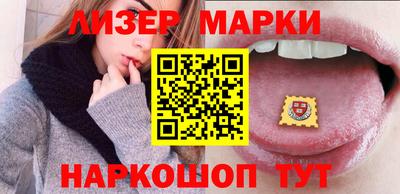 дмт Шахты