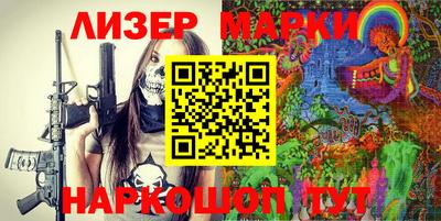 дмт Шахты