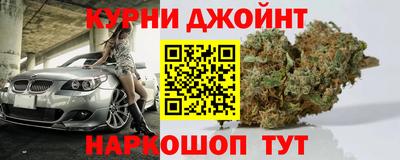 гидропоника Шебекино