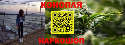 гидропоника Шебекино