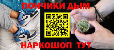 дмт Шахты
