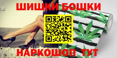 гидропоника Шебекино