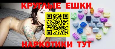гашик Шелехов