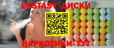 гашик Шелехов