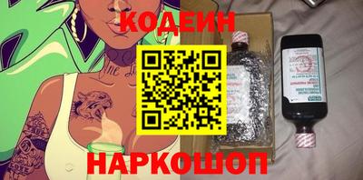 мет Ярославль