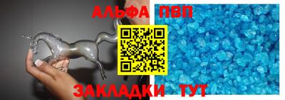 гидропоника Шебекино