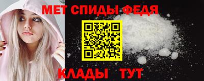 гашик Шелехов