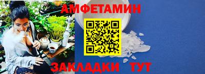 дмт Шахты