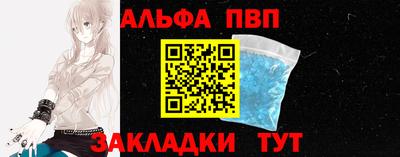 гидропоника Шебекино