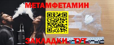 дмт Шахты