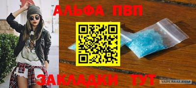 гидропоника Шебекино